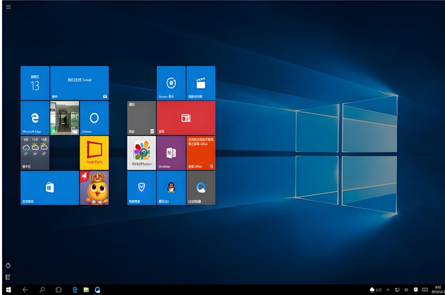 Win10系统
