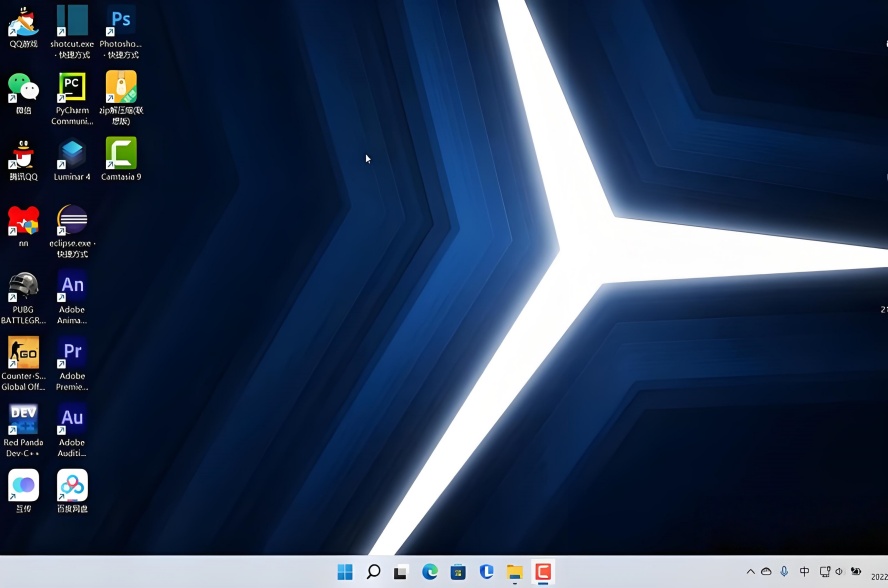 Win11系统