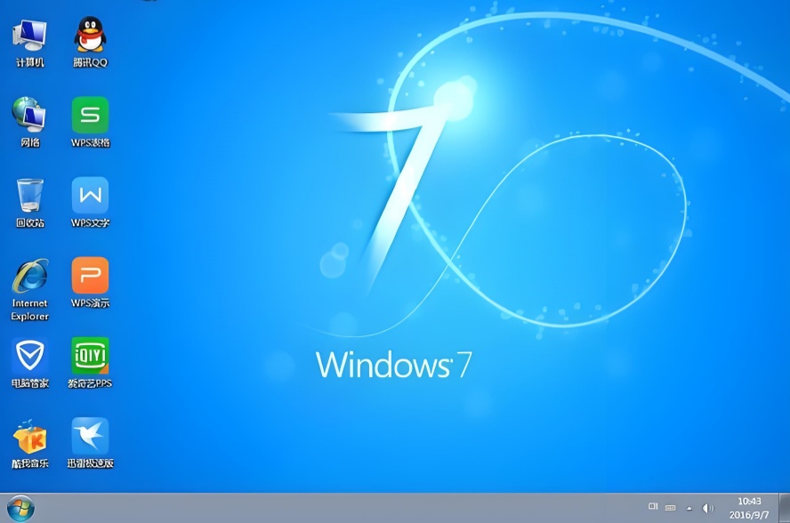 Win7系统